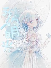 深入了解 捅主任